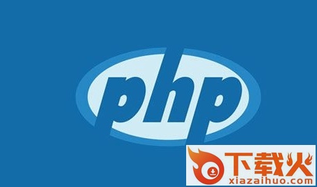 CakePHP(PHP快速开发框架)