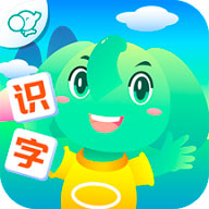 智象识字下载-智象识字appv2.5.1 最新版