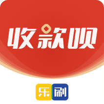 收款呗下载安卓版-收款呗appv1.1.8 手机版