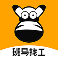 班马找工 v1.2.10 安卓版