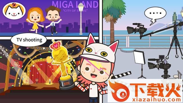 Miga TV Shows(米加电视台手游)截图2