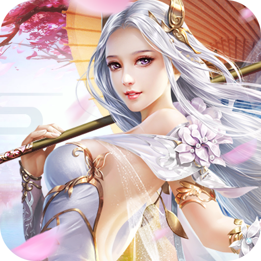 浮生长歌行手游下载-浮生长歌行v1.0.0 安卓版