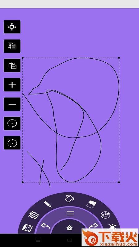 o画板涂鸦app截图2