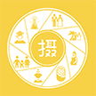 摄想家 v1.0.9 安卓版 摄想家 v1.0.9 安卓版