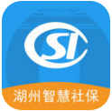 湖州智慧社保苹果-湖州智慧社保iphone版(暂未上线)v2.023 苹果ios手机版-附二维码