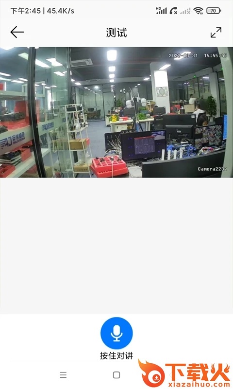 AC18Pro软件截图2