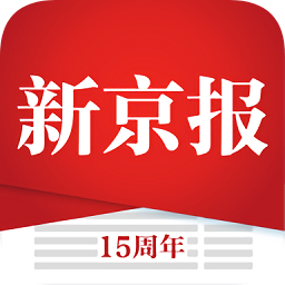 新京报ios下载-新京报苹果app下载v3.0.2 最新版