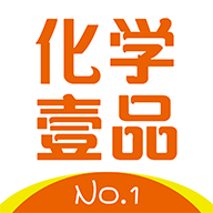 化学壹品安卓版下载-化学壹品appv1.0.2 最新版