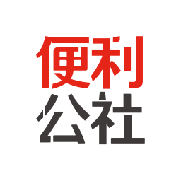 便利公社app下载-便利公社v1.0.0 安卓版