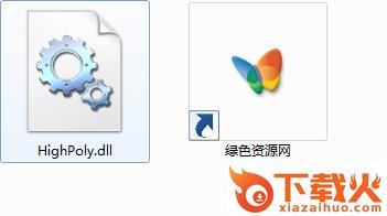 highpoly.dll下载
