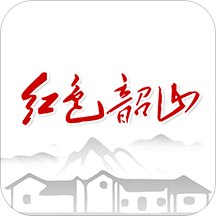 红色韶山下载客户端-红色韶山appv2.0 最新版