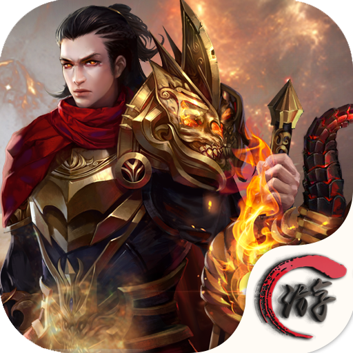 权战沙城 v1.0.0 安卓版
