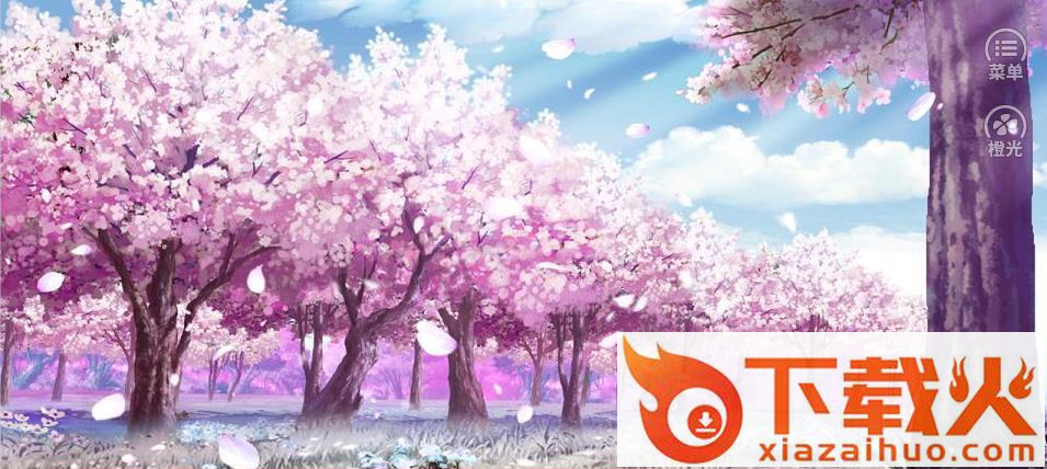 白云千载空悠悠截图3