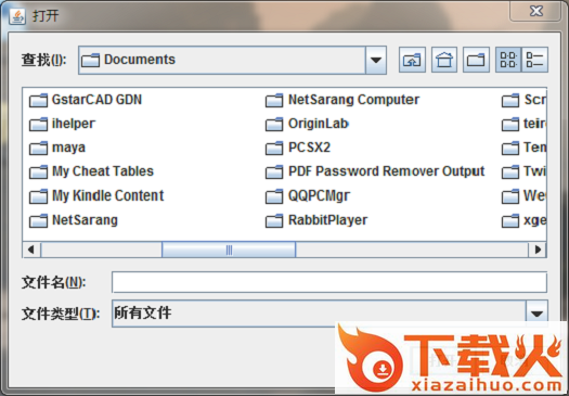 sql文件转换成word工具 v1.0 免费版 截图1