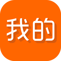 我的朋友圈app-我的朋友圈v1.2.8.11