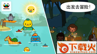 托卡小镇Toca Town v1.4.2 安卓版截图1
