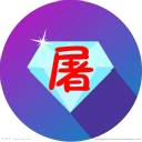 LOL屠梦换肤助手 v1.0.8 绿色版 