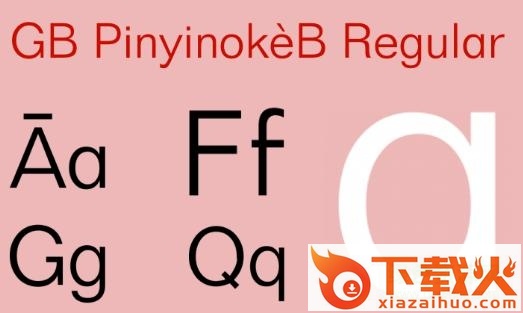 gb pinyinok-b字体