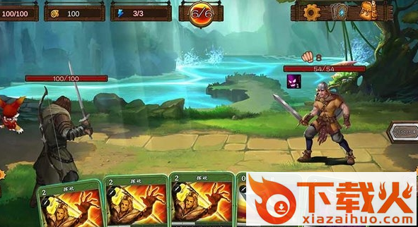 天涯Online2之艾鲁大陆截图2