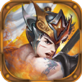 三国志五虎传手游 v1.1.1 安卓版