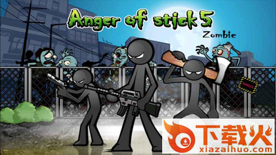 AngerOfStick5(愤怒的火柴人5游戏)截图1