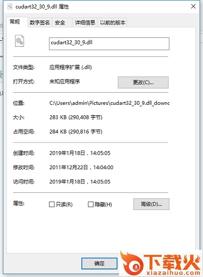 cudart32_30_9.dll