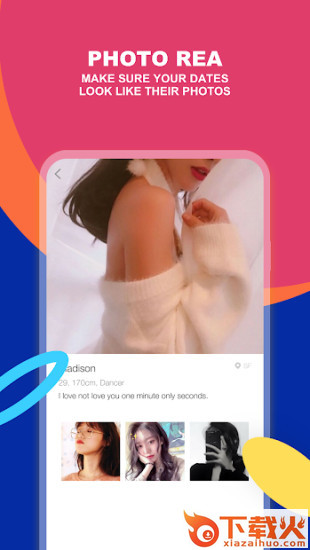 HeySup截图2