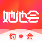 她他会 v1.8.1 安卓版 她他会 v1.8.1 安卓版