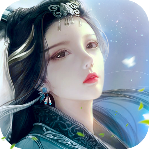 紫青双剑手游九游版 v1.1.1 安卓版 紫青双剑手游九游版 v1.1.1 安卓版