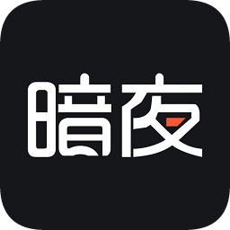 暗夜文学免费版苹果-暗夜文学ios(暂未上线)v2.2.7 iphone手机版