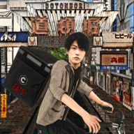 樱花都市模拟器 v2.0 中文版