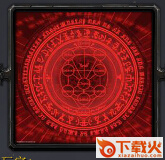 保卫家园V1.0A6(DefendHomeV10A6) 附地图攻略 截图1