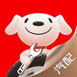 京东汽配app v1.3.2 官方版