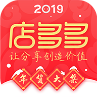 店多多App下载-店多多v2.1.0 安卓版