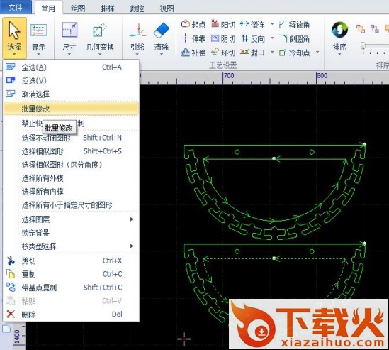 柏楚cypcut激光切割系统 v6.3.763.6 官方最新版 截图1