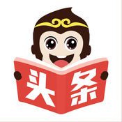 悟空头条app下载 v2.0.2 最新版