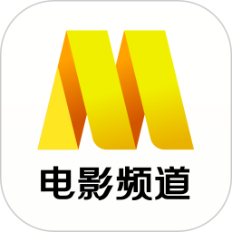 电影频道苹果版 v5.0.22 iPhone版 