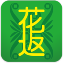 花返网安卓版下载-花返网appv2.1.9 手机版