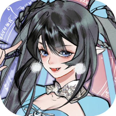 修真江湖2 v2.3.0.0 安卓版