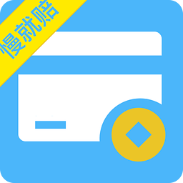现金白卡app借款申请-现金白卡手机客户端v2.3.2 安卓版