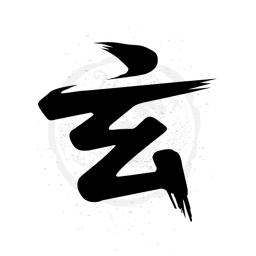 玄界之门App下载 v1.0.1 安卓版