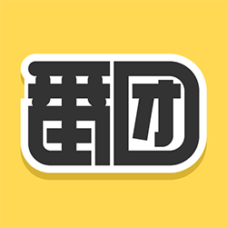 番团app v1.2.1 官方版