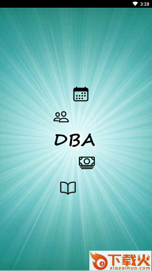 DBA(会成长的记账软件)截图1