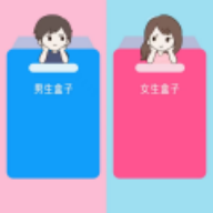 交友盲盒app v1.6.0 安卓版 交友盲盒app v1.6.0 安卓版