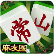 常山麻友圈作弊器 v1.0 安卓版