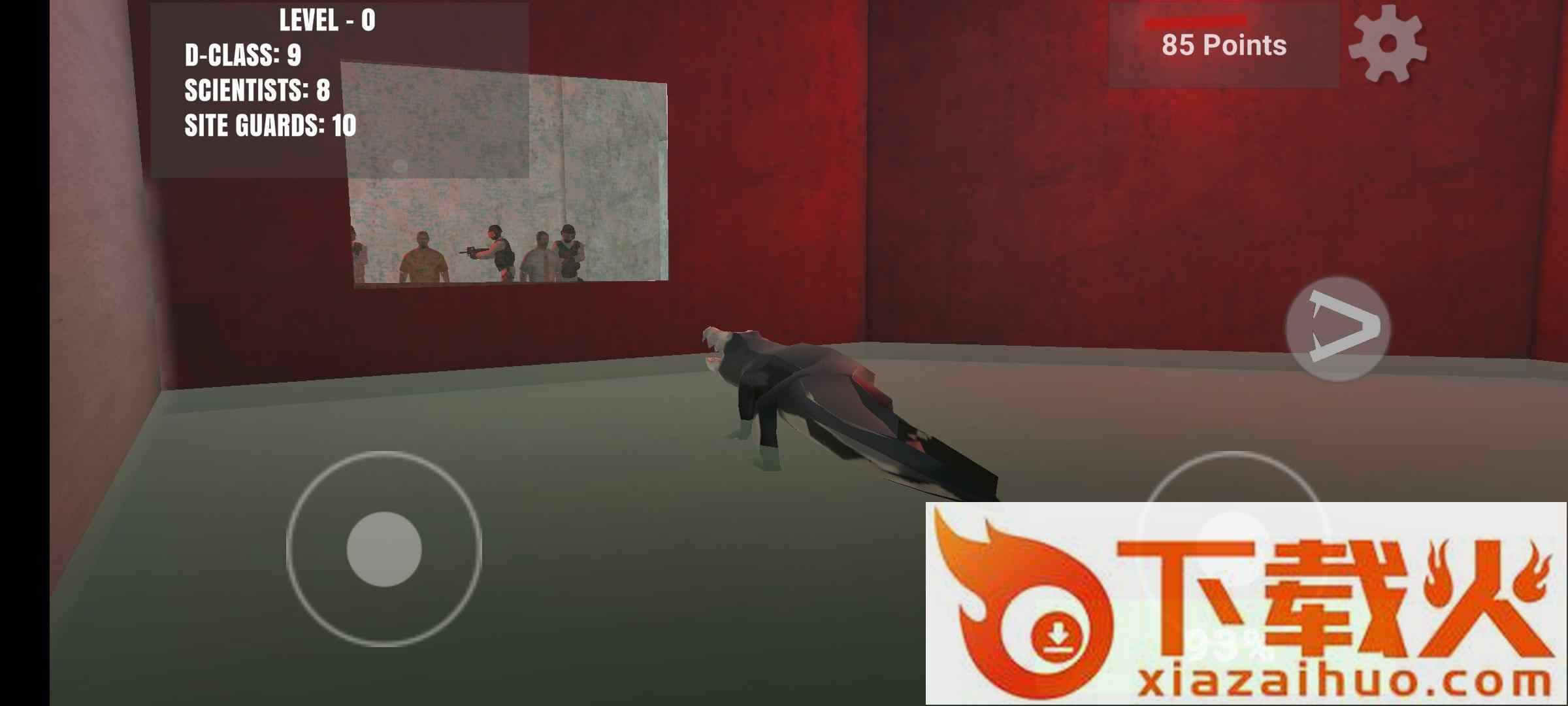 SCP横冲直撞截图1