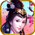 逆仙道手游下载 v1.0 安卓版 逆仙道手游下载 v1.0 安卓版