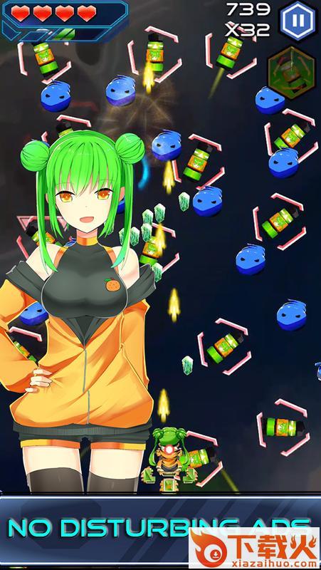 Guardian Girls: Astral Battle(守护女孩星界大战)截图1