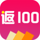 返100App下载-返100v2.1.0 安卓版