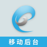 联拍移动后台app v2.5.2 安卓版 联拍移动后台app v2.5.2 安卓版